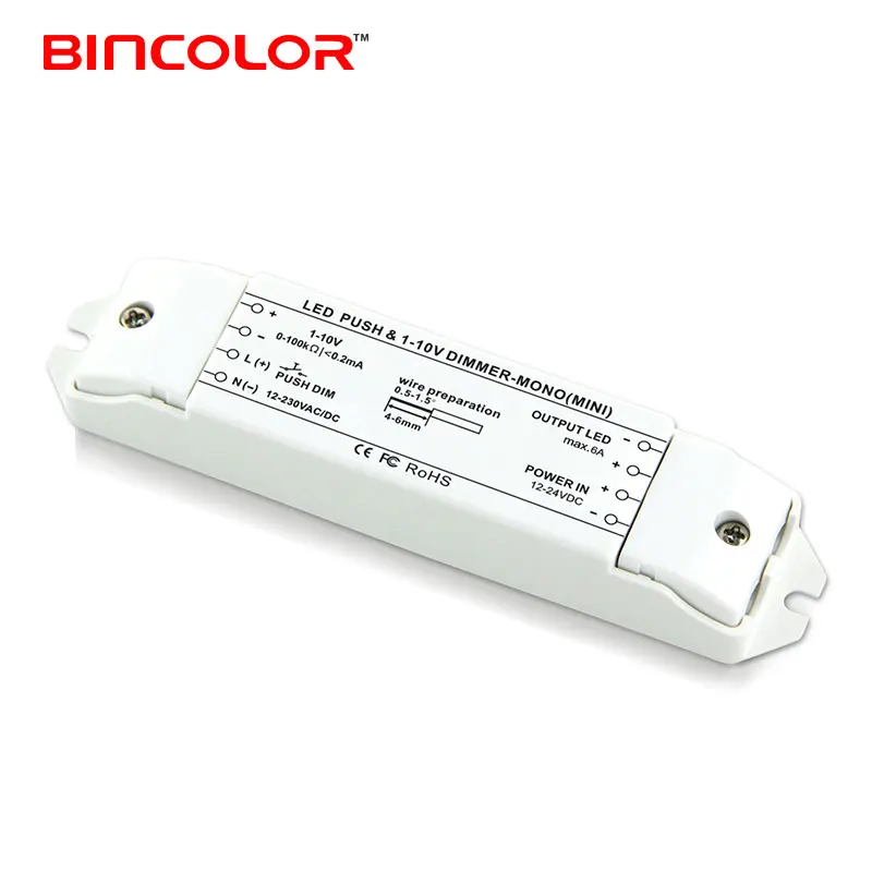 BC-331 6A Push dim support 1-10V to PWM single channel led dimming driver