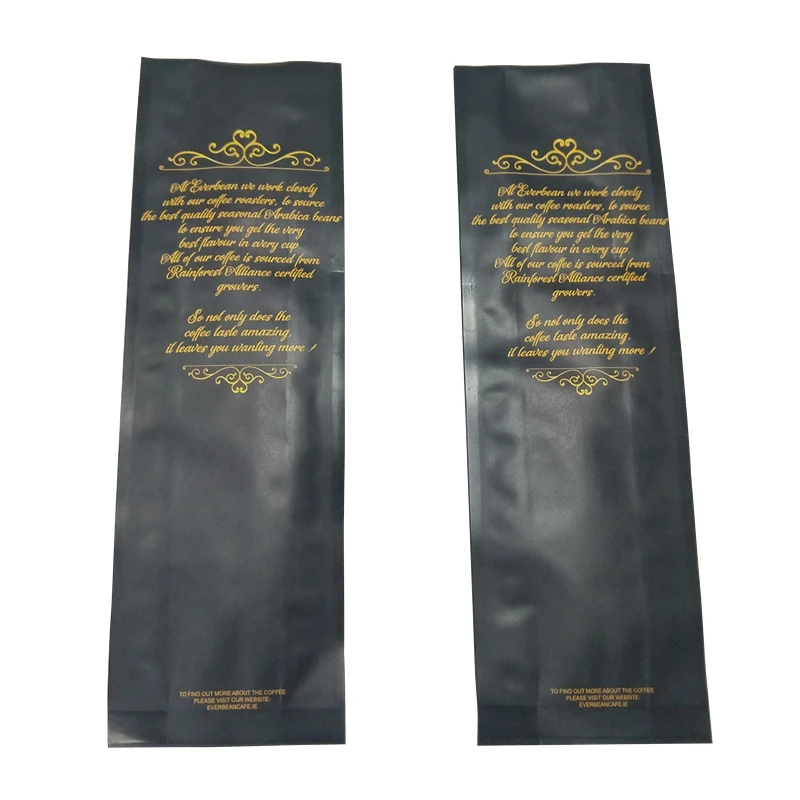 200g coffee bag2