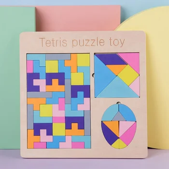 tetris wooden puzzle toy