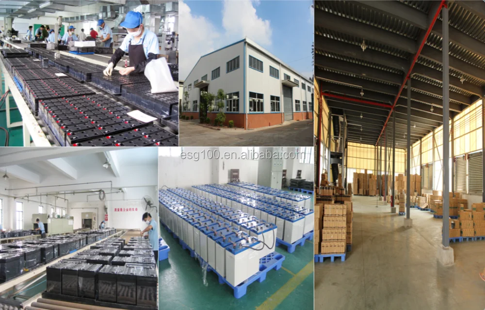 our factory1