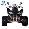 /product-detail/cool-sports-atv-250cc-radiator-62213390644.html