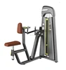 Oushang OM-7011 Seated Row machine/commercial fitness equipment /gym equipment