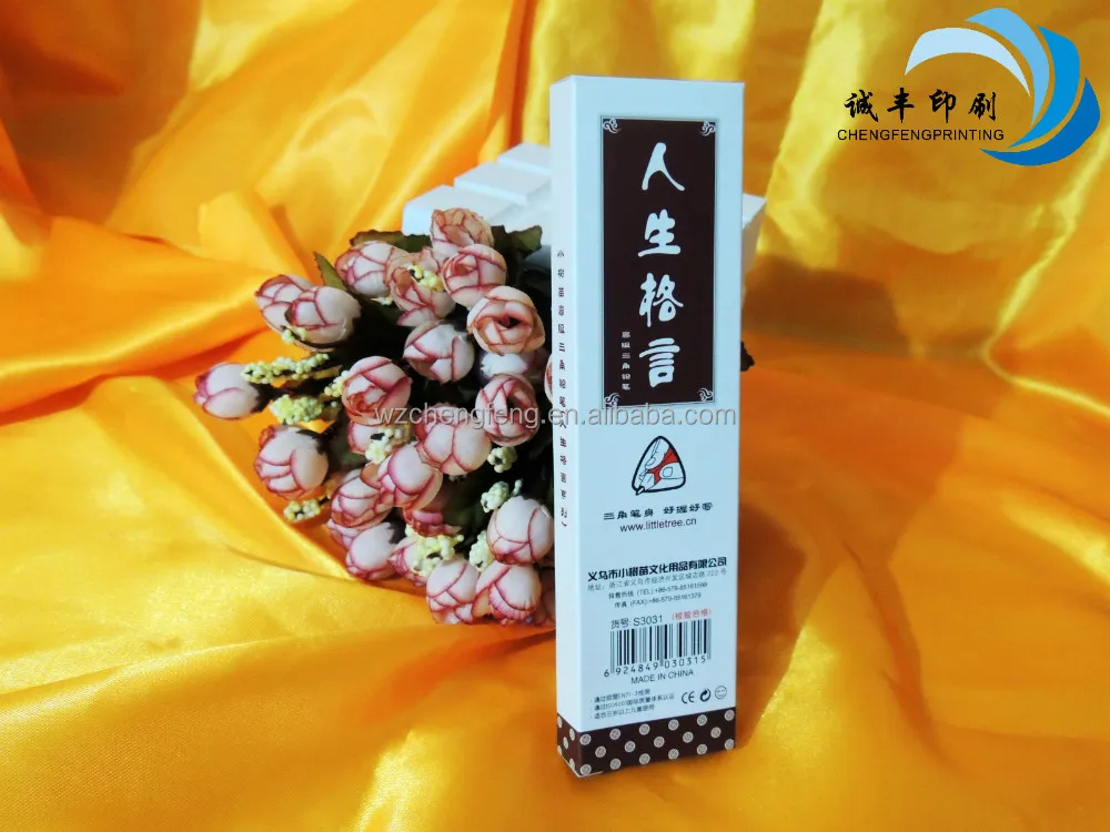 
Hot Sale Cardboard Paper Box for pencil paper pen packaging box 