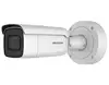 Hikvision CCTV DS-2CD2683G0-IZS 8Megapixel H.265 Save Storage CMOS bullet Camera with Built-in micro sd card