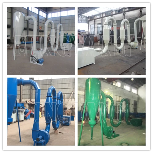 HJ-4 sawdust dryer 1+
