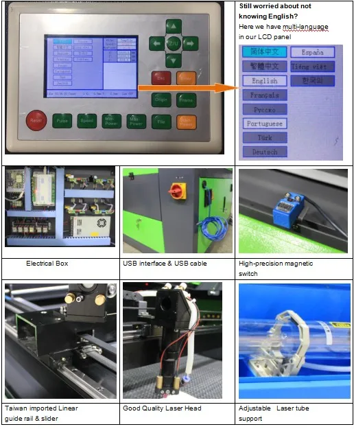 laser cutting machine