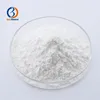 CAS NO.1190307-88-0 Sofosbuvir with high purity
