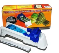 

Roller Machine Moedor Kitchen Magic Stuffed Grape & Vegetable Meat Rolling Tool Cabbage Leaf Rolling Tool-Yaprak Sarma Dolmer