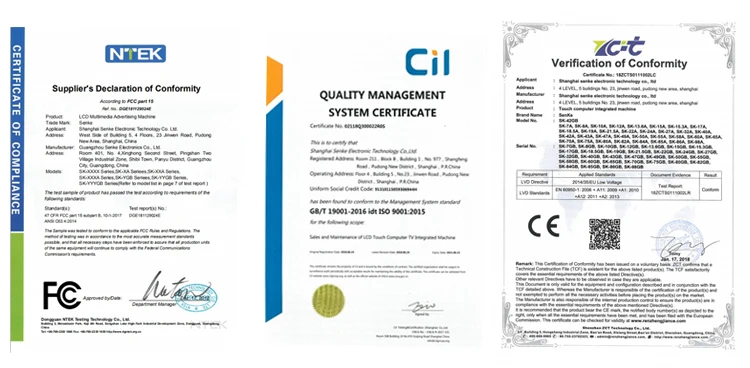 CERTIFICATION