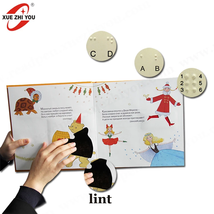 
Braille Talking Book Low price Learning Toys for Blind Children Preschool Educational Toys 