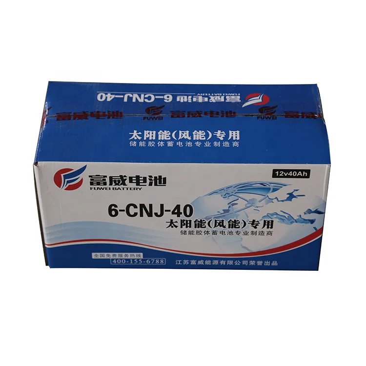 
gel battery 12v 40ah hybrid gel battery polymer gel battery 