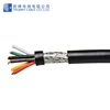 28AWG UL2725 PVC multi-conductor shielded cable braid shielded PVC Jacket usb cable in stock