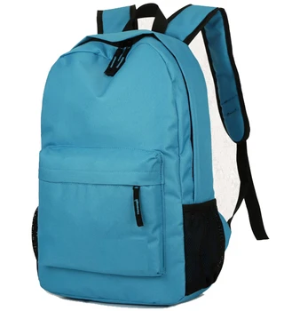 simple school bag