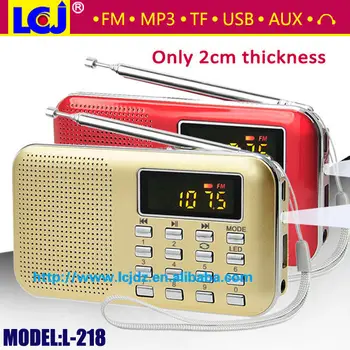 mini speaker radio fm