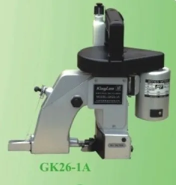 Hot Sale High Speed Portable Industrial Bag Closer Sewing Machine