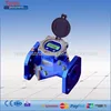Ultrasonic water meter with TTL levels pulse output USART dual channel flow rate sensor flowmeter