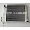 Car Radiator for AUSTIN / ROVER MINI cooper / MORRIS 1967-1991