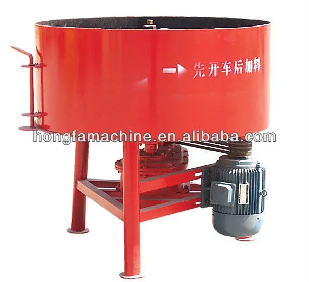Hongfa Pan Mixer / Concrete Pan Mixing Plant / Cement Pan Mixing