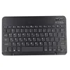 10.1 inch 78 keys Abs tablet bluetooth keyboard for tablets