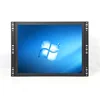 Square screen industrial touch screen pc open frame panel pc resistive/capacitive touch 17 inch all in one pc