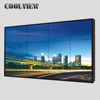 46 inch 3.5mm 500 CD brightness lg multi screen lcd video wall lg lcd video wall