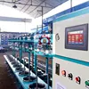 high speed full automatic used or new cotton mop pp pe pet filament yarn twisting machine