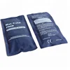 Blue Reusable Compress Hot Cold Ice Gel Pack for shoulders knee Muscle ache, Back pain, First Aid