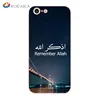 Personalized Custom Arab Muslim Style Mobile Phone Case Phone Accessories Case Wholesale