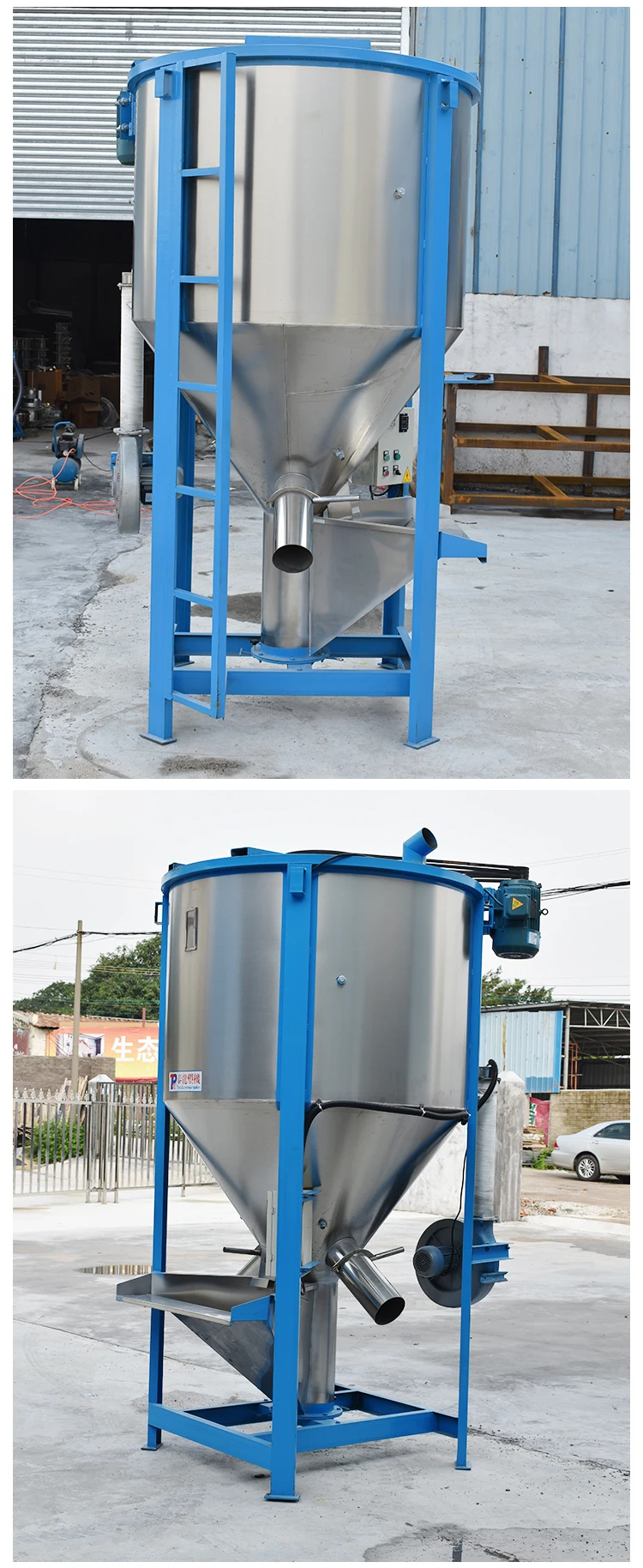 --1000KG_03.jpg