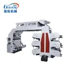 Stack Type high speed 6 colours flexo printing machine (120m/min)