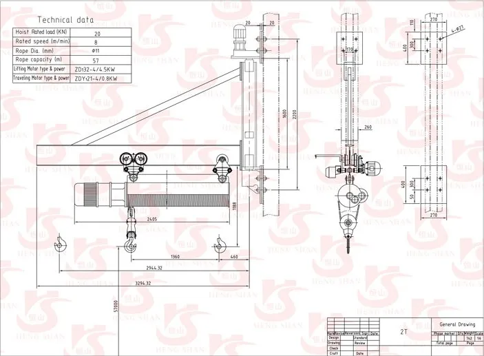 1t wall mounted electric cantilever arm jib crane