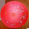 Red Flower Pattern Decorate Parasol Chinese Paper Umbrella English Classic Oiled Paper Parasol For Wedding Decoration