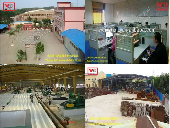 QQ20140410160945.jpg
