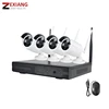 Full HD 2MP cctv wifi kit Support PC client 1080p nvr kit