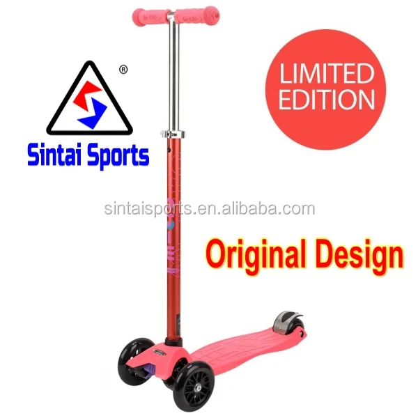 rimable scooter