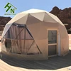 Luxury Heated Eco Hotel Decoration Prefab Dome House Desert Tent For Camping Resort