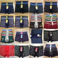 

0.6USD Assorted Men Boxers 2X-5XL Cotton Bamboo Boxer Shorts /Panty/Underwear Men (gdzw071)