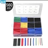 560pcs Flat Heat shrink tubing sleeve 2:1 ,Electrical wire cable wrap assortment insulation tube kits with box