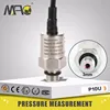 Mac transmitter 0.5%FS accuracy high quality and low cost fuel level sensor & pressure sensor for 3M tank liquid controller