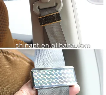 safety belt stopper