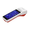 5.5 inch All in One Wholesale PDA for Supermarket Inventory Barcode Scanner Handheld Android Pos System Touch Screen