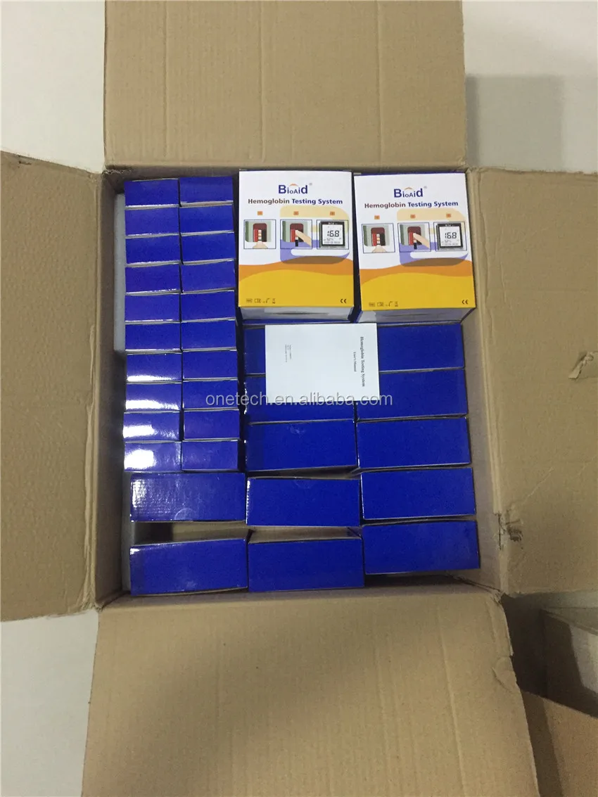 HM07 Ready goods (2).JPG