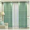 green polyester materials simple processing method curtains
