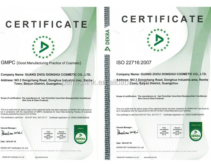 GMPC&ISO certificate