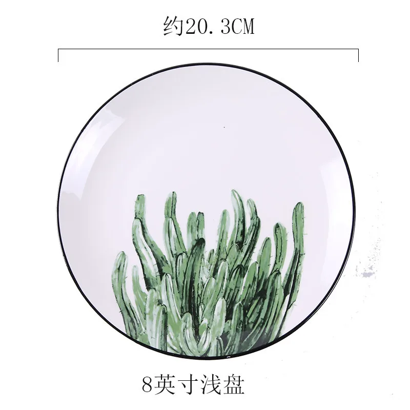 
New design botanical dish plate ceramic cake/dessert plates 