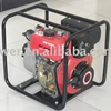 3inch Diesel water pump