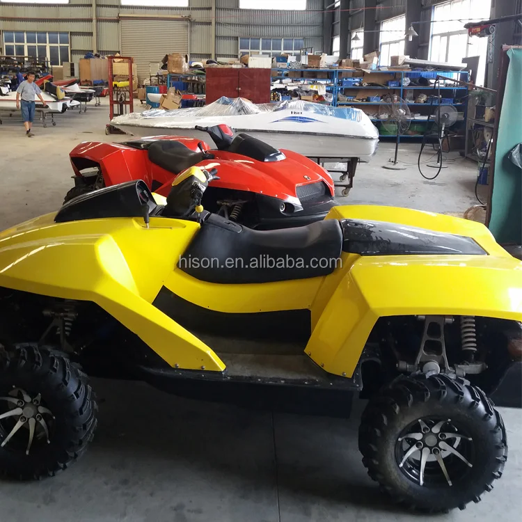 Quadski For Sale >> Top Sale 80km Hour Motorboat Model China Quadski Atv For Sale Water And Land Atv Quad Atv Buy China Cheap Atv For Sale China Quadski Quad Atv Quadski For Sale >> Top Sale 80km Hour Motorboat Model China Quadski Atv For Sale Water And Land Atv Quad Atv Buy China Cheap Atv For Sale China Quadski Quad Atv