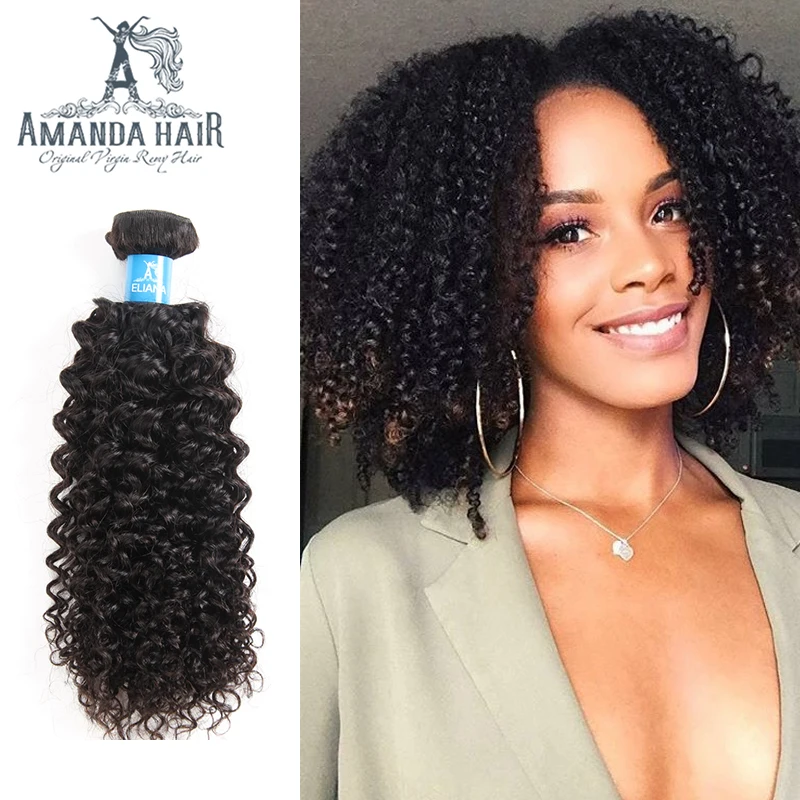 jerry curl weave