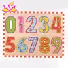 Math study wooden educational puzzle toy,Wooden Teaching Kids Math Puzzle,Colorful Wooden Math learning Puzzle toy W14B057