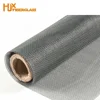 PP insect screening mosquito nets roller fly screen roll up window screen